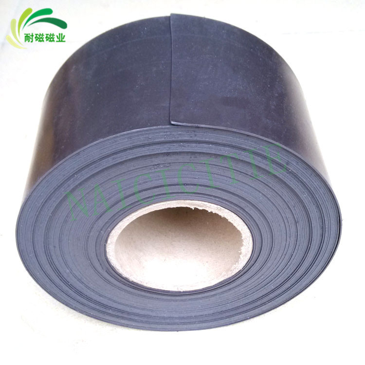 厂家供应 冰箱贴同性异性PVC橡胶磁带背胶软磁彩色软磁纱窗磁条