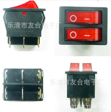 QQ图片20151124164004_副本