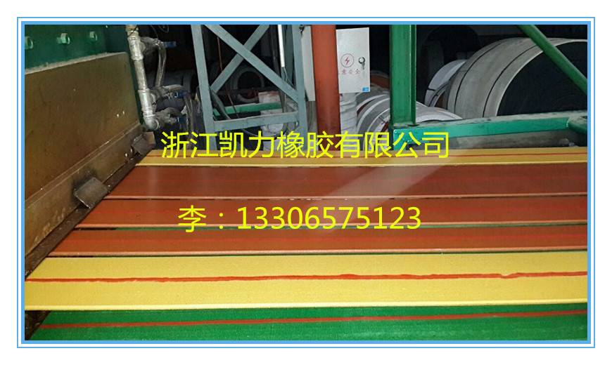 绿色平胶带平行传送带粮食厂专用提升带生产厂家
