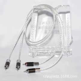 Acrolink/雅高聆 8芯单晶银编织RCA信号线 发烧音频线 HIFI卡侬线