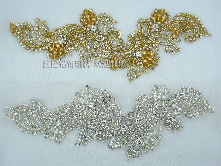 Ethnic style full dress Wedding dress All hand India Gold wire Rhinestone Silver Embroidery DIY Clothing accessories