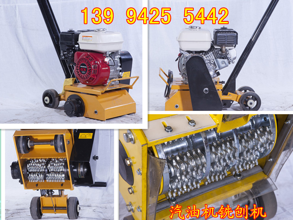 高寿命刀排浙江舟山市打毛机脱毛棒