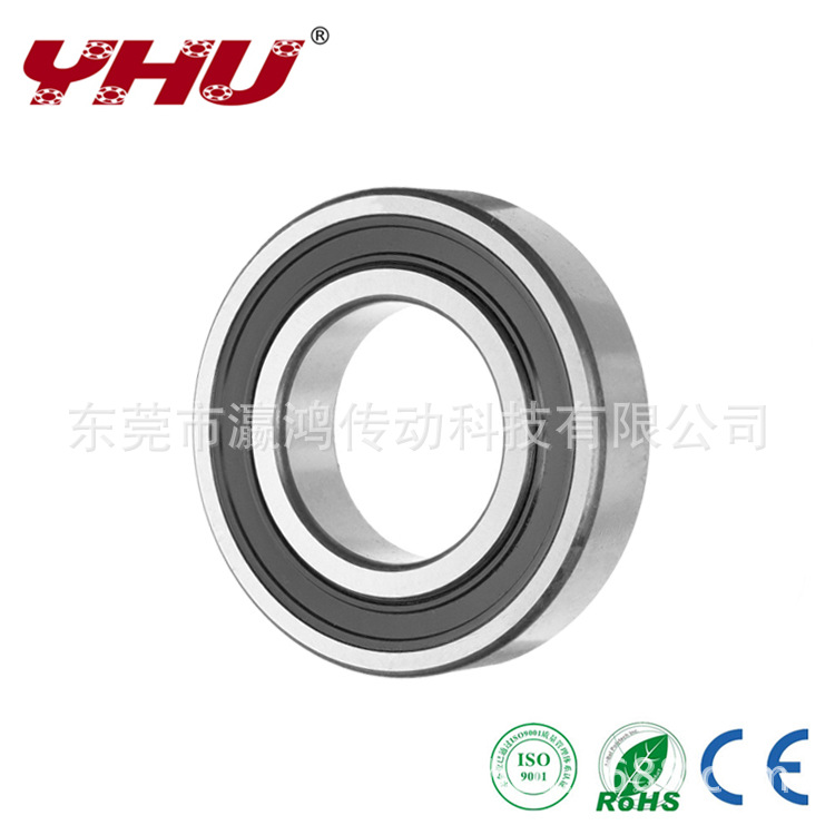 厂家自产自销S6215-2RS不锈钢轴承75*130*25耐酸碱腐蚀深沟球轴承