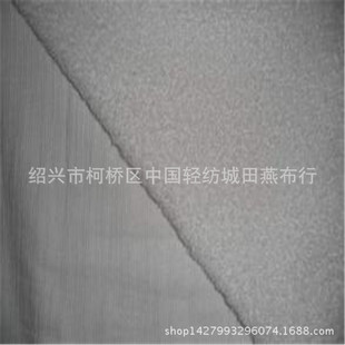 �S�ҹ��� �l�·��b���ϬF؛ 288F��ɫ���m����Ⱦɫȫ��ë����