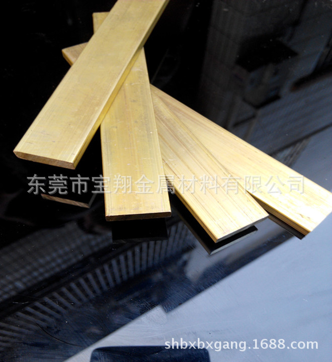 黄铜排 黄铜板 黄铜条 黄铜扁条10mm 20mm 25mm 30mm 40mm-100mm