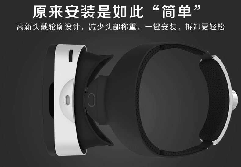 Lunettes VR ou 3D MJ4 - Ref 1225501 Image 17