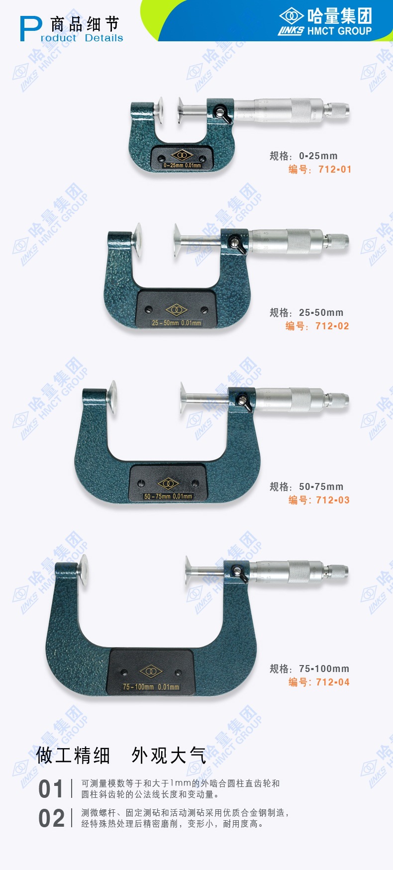 Ʒǧֳ    ȹ0-100  0-150  0-200