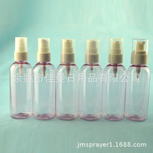 100ml塑料瓶 乳液分装瓶 鸟嘴瓶 鸭嘴瓶