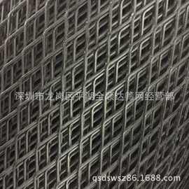 镀锌不锈钢菱形网片拉伸金属防护板网重型扩张钢板网