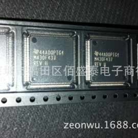 M430F437REV 16位单片机 32K闪存 混合信号微控制器IC