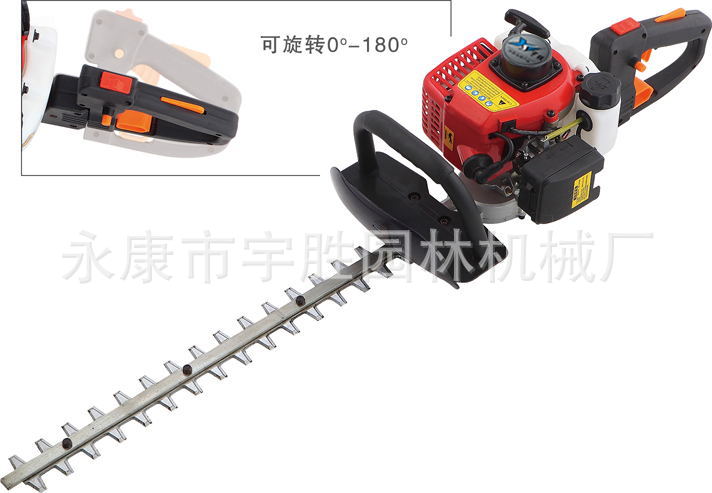 宇胜双刃绿篱机  双刀篱笆剪 单人轻修绿化带 造型树修剪机