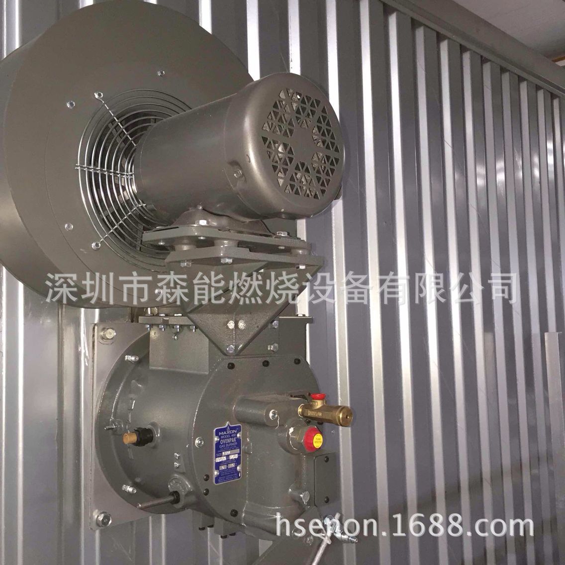 供应麦克森燃烧器森能燃烧设备MAXON燃烧器配件喷漆室燃烧器