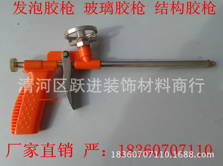 QQ截圖20150121141419_副本