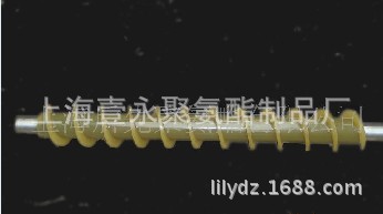 供应聚氨酯上料机输送搅龙（螺旋叶片）