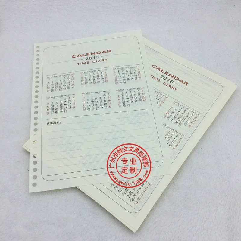 Laptop, tear-off sheet, wholesale