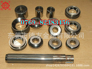 �ߏ���(�)�����������u䓺üӹ� YS25Ӳ�|(��)��  �L�l