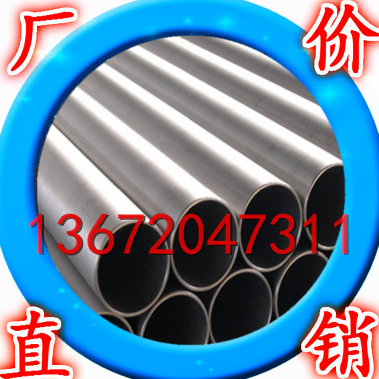 供应导电性和导热性好 工业纯铝1070A铝管铝线 塑性高 耐蚀