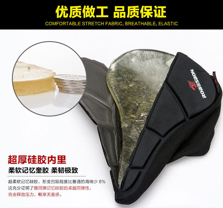 Selle de vélo - Ref 2359226 Image 38