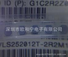 TDK VLCF4028T-100M1R0-2 VLCF4020T-3R3N1R5 VLC6045T-6R8M