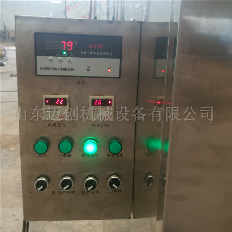 IMG_20150920_093348_副本