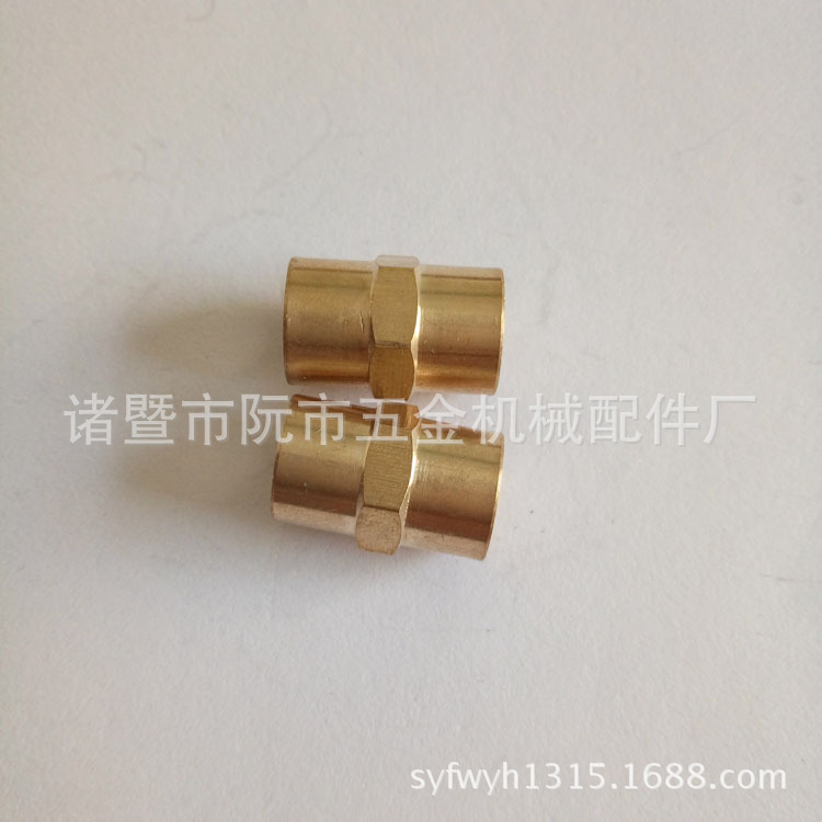 1/8 1/2 3/8 1/2 3/4 黄铜内对丝 内牙对丝 六角内对丝