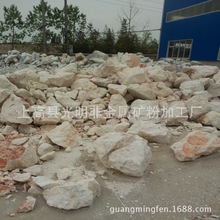 SlȻʯ ʯ400Ŀ ʯ } 93