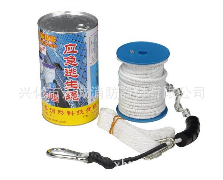 火灾应急自救逃生绳、应急逃生绳 消防绳 安全带版、钢丝内芯20米