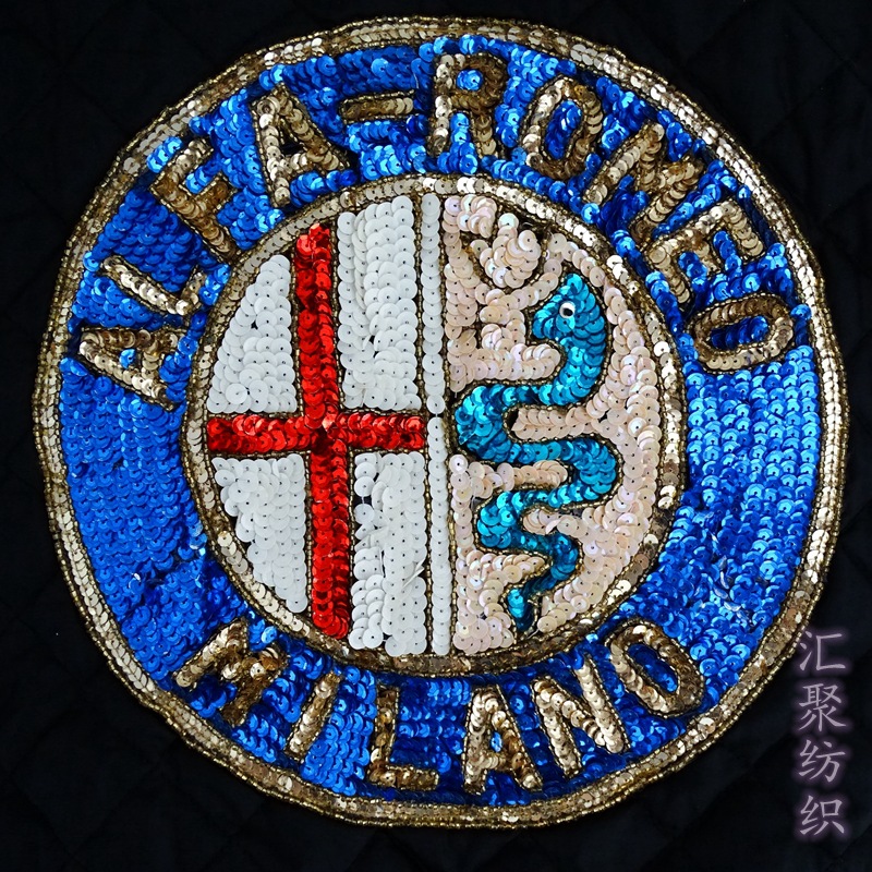 裁片金片绣花 凹凸亮片绣 多色晶片绣 裁片珠管绣 衣片绣花