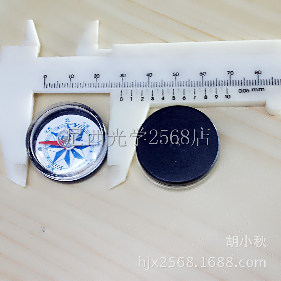 MYXJ_20150808132157_fast