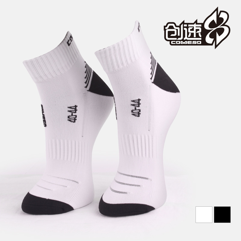 Custom Chuangsu Running Socks Breathable Towel Bottom Sports Socks Combed Cotton Thickened Men's Socks MW7203