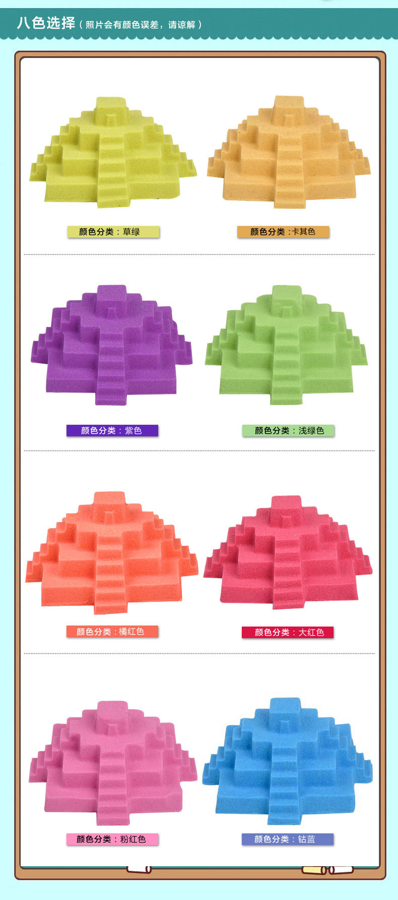 1斤筒装详情图 (2)