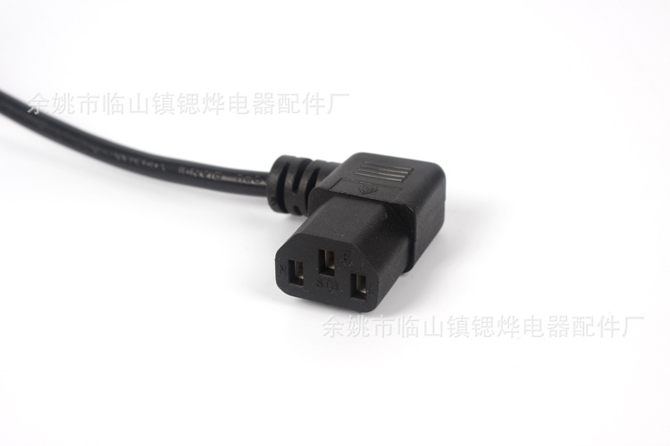 延长线澳规电水壶三芯品字尾澳插电源线热水袋插头