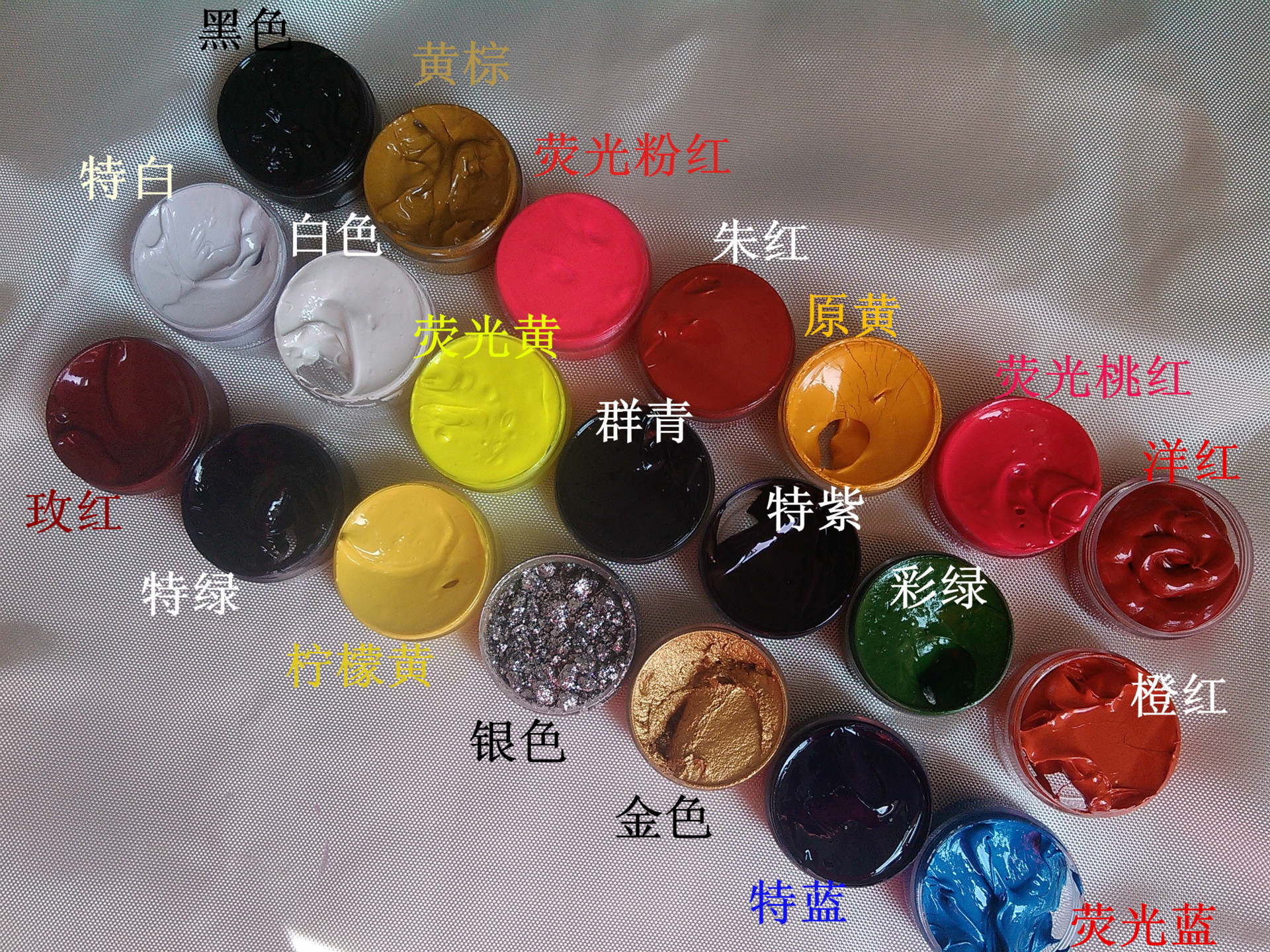 IMG_20150302_120727_副本