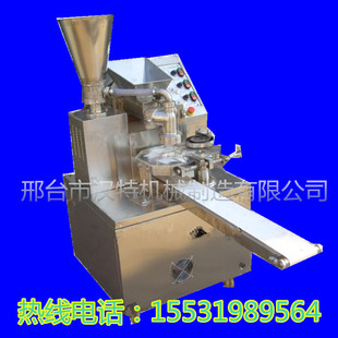 ���ֹ����әC �ζ��p�����әC  �S��ֱ�N����ʳƷ�Cе