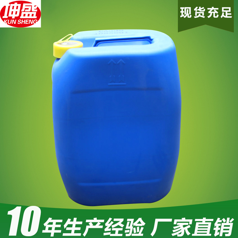 长期供应 万能胶 SBS万能胶 铝塑板万能胶 批发供应