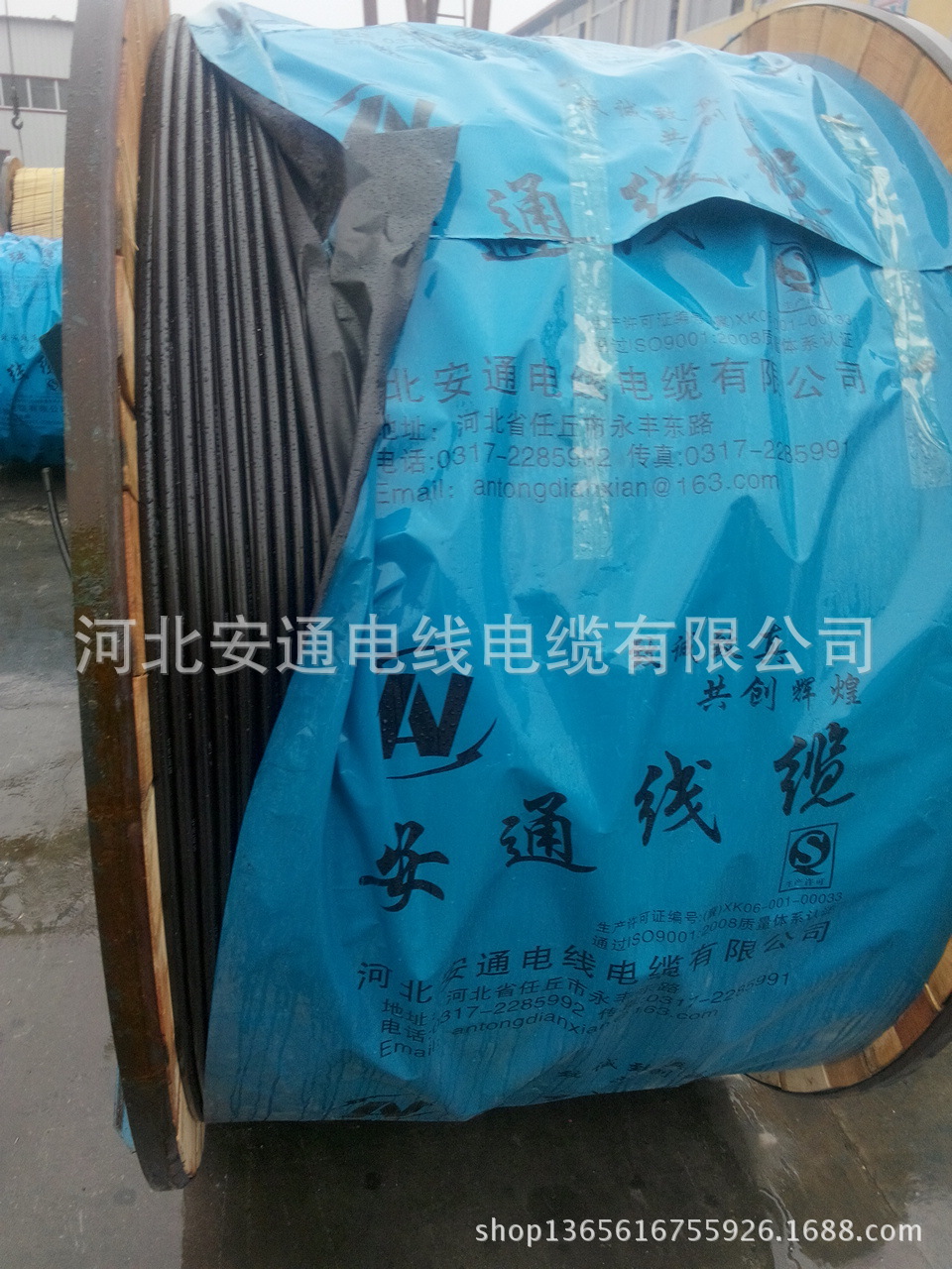 架空绝缘导线 钢芯铝绞线 高压钢芯铝绞线 JKLYJQ-10KV  1X95