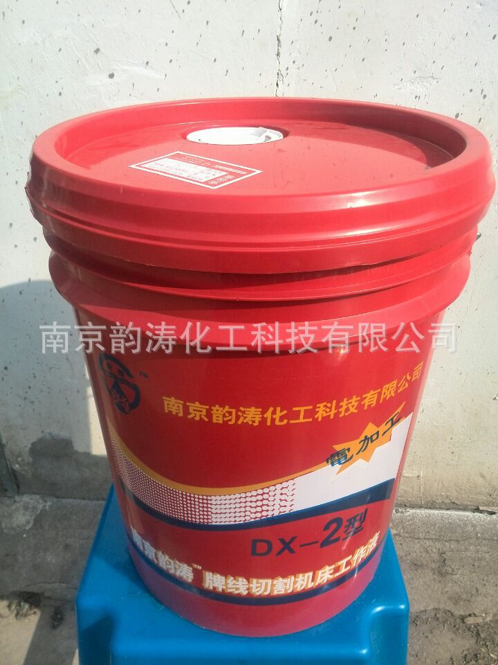 151389DC34808D1003A660D7D5CF4E