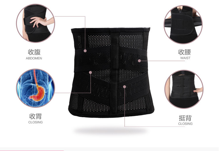 Corset mouvement en nylon - Ref 675180 Image 41