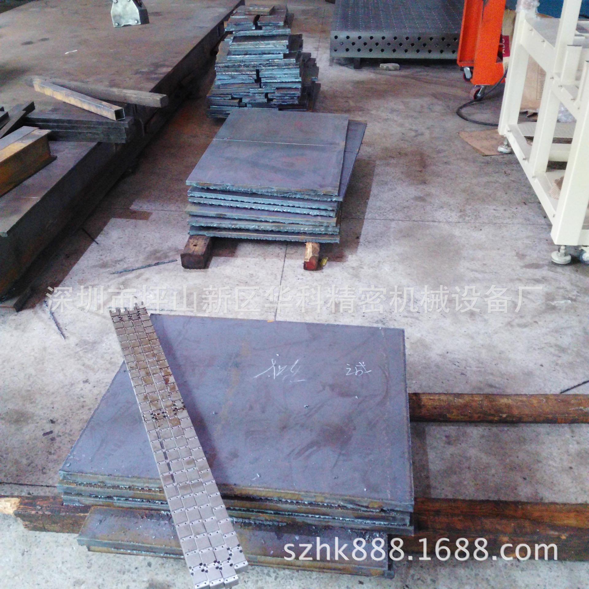 大型CNC加工中心加工 电脑锣加工 大型钢板加工 设备焊接