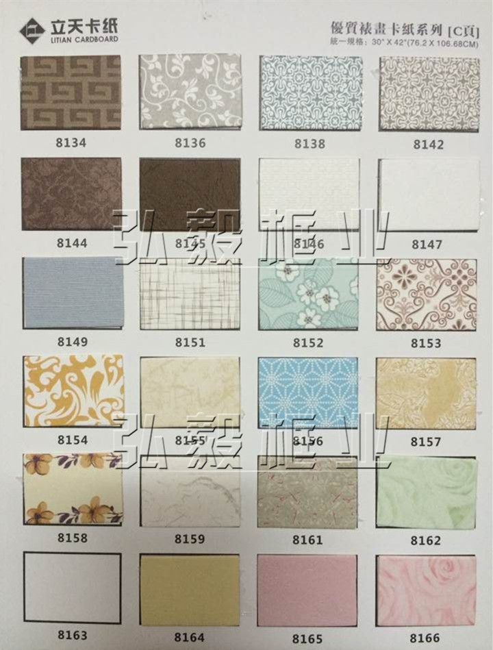 十字绣 装裱卡纸 牡丹厂家 立天卡纸批发 8字头普卡77*107cm