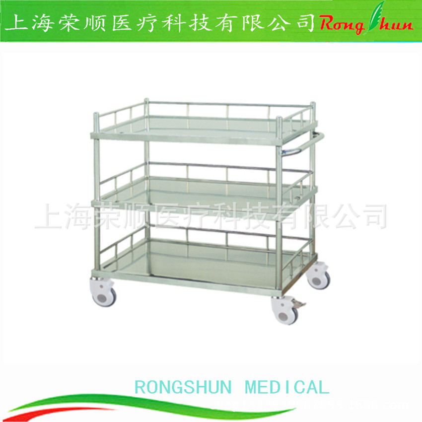ZY05-A荣顺医疗医用不锈钢仪器车 医疗不锈钢三层治疗车