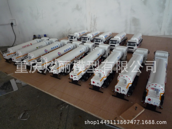 中海油罐車批量模型