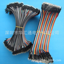 ���ž� 40P������ �ʺ羀  �L30cm  ����� ���ݹ���