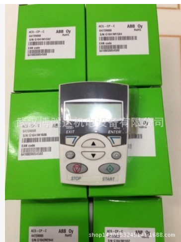 变频器面板ACS-CP-D