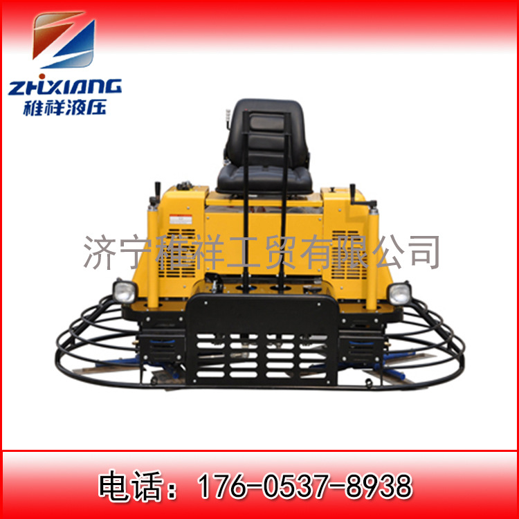 座驾式混凝土抹光机WRT-ZJMG
