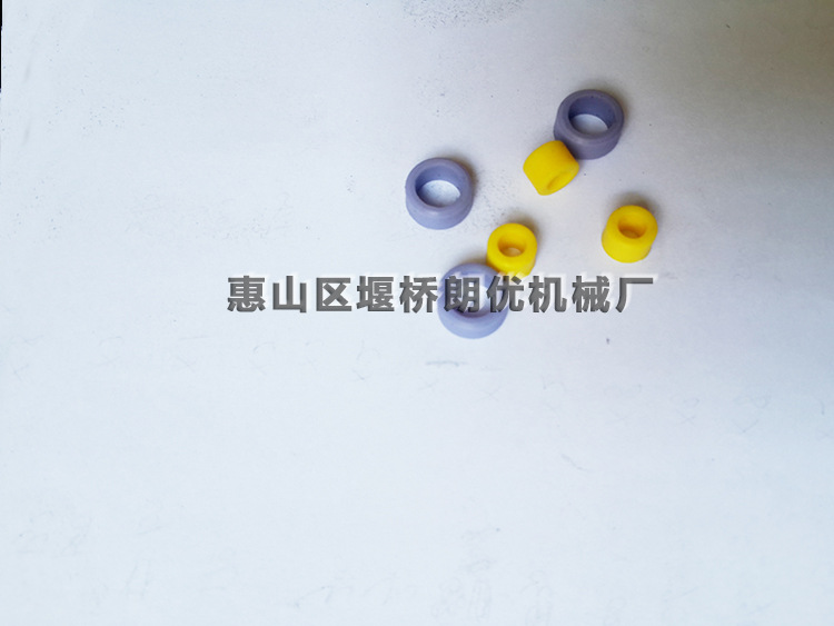 undefined