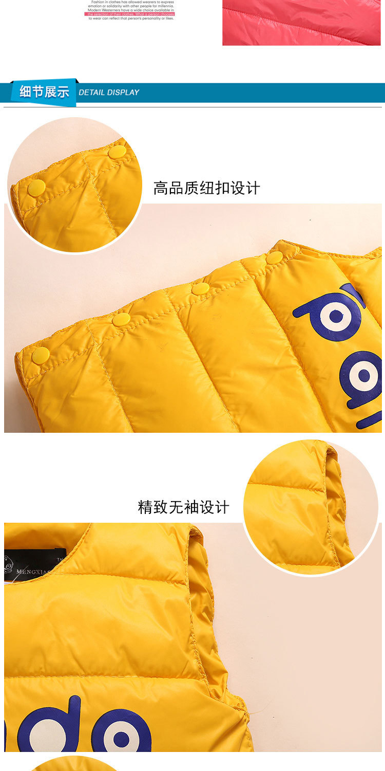 Gilet enfant en polyester - Ref 2070142 Image 24