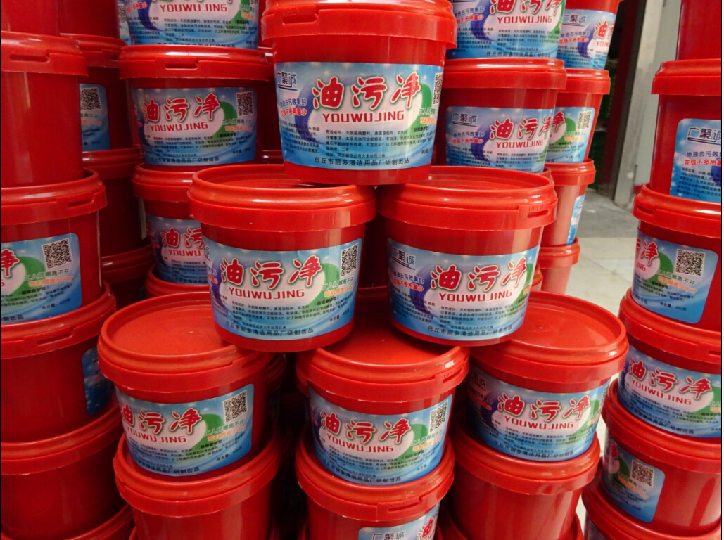 QQ截图20150812131614