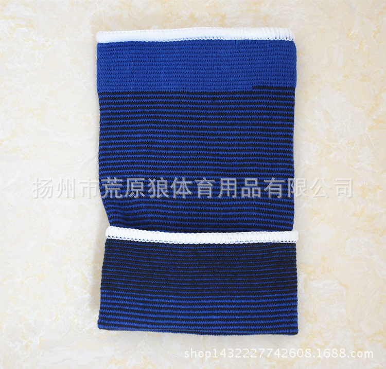 宝蓝色护肘篮球羽毛球健身运动散打中老年保暖护手肘外贸现货