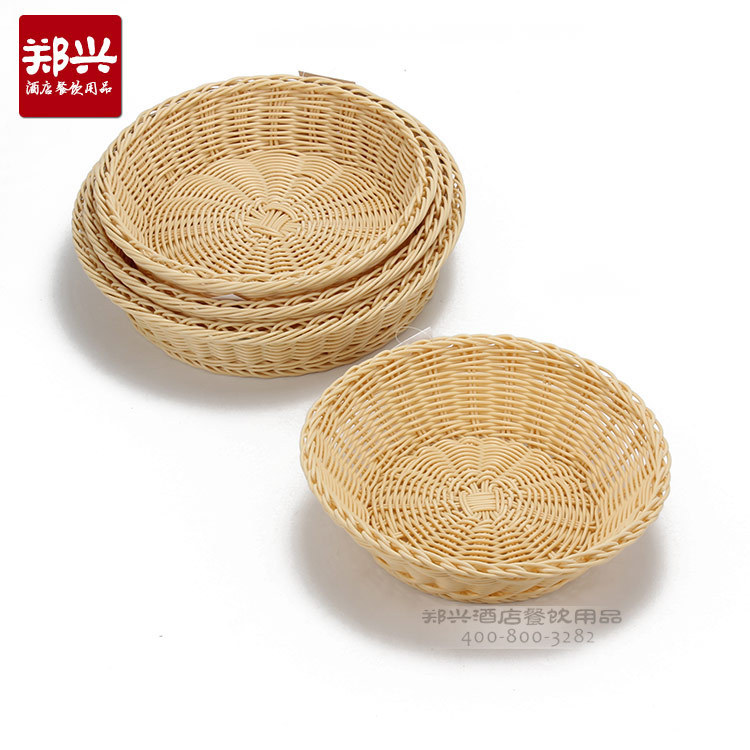 Fruit woven basket, 25cm, wholesale